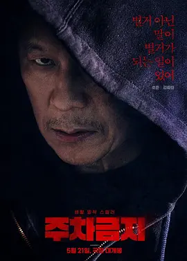 第一次最好在什么年龄