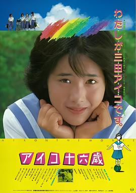 真实魔鬼游戏5在线观看